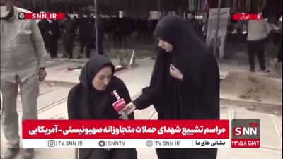  یکی از بستگان شهدای جنگ رمضان در گفتگو با SNNTV: شهید ما صرفا در مسیر بود و مسیر توسط دشمن بمباران شد