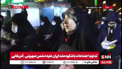  پیروزی رزمندگان اسلام در نبرد رمضان؛ دعای مشترک مردم