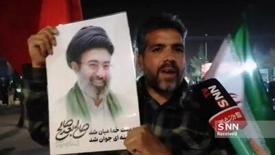  شب قدر بیرجندی ها با انتخاب رهبر جدید متبرک شد/ مردم از خوشحالی تا صبح بیدار ماندند+ فیلم