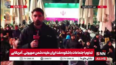  حمایت و مطالبه انتقام در شب قدرِ تجریش