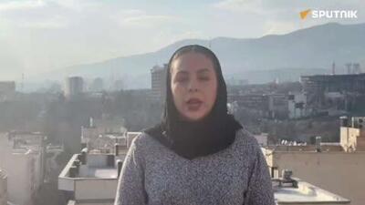  گزارش خبرنگار اسپوتنیک در تهران از روز دهم حملات آمریکا اسرائیل به ایران