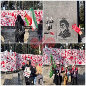  بیعت متفاوت با رهبر انقلاب در میدان انقلاب