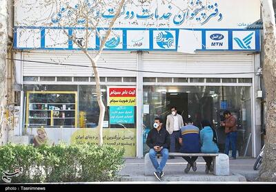  تداوم خدمت‌رسانی دفاتر پیشخوان دولت در سراسر کشور - تسنیم