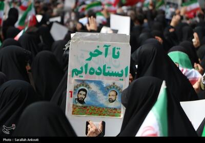  آمده ایم تا چشم دشمن را کور کنیم - تسنیم