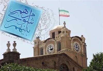  اعضای شورای اسلامی شهر تبریز با امام سیدمجتبی خامنه‌ای بیعت کردند - تسنیم