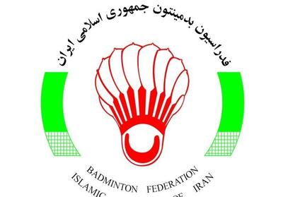  پیام تبریک فدراسیون بدمینتون بابت انتخاب رهبر انقلاب - تسنیم