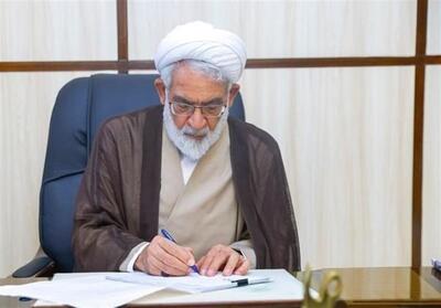  رئیس دیوان عالی کشور با رهبر جدید انقلاب بیعت کرد - تسنیم