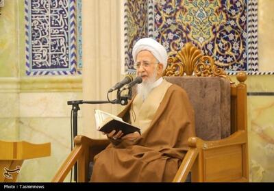  پیام آیت‌الله جوادی آملی در پی انتخاب سومین رهبر انقلاب - تسنیم
