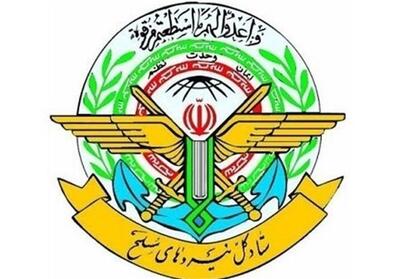  بیعت ستاد کل نیروهای مسلح با حضرت آیت‌الله سیدمجتبی خامنه‌ای - تسنیم