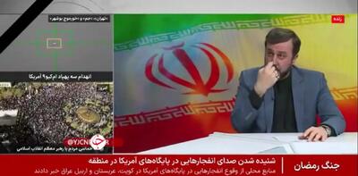  معاون وزیر خارجه: برخی کشورها از جمله چین، روسیه و فرانسه تماس‌هایی در زمینه آتش‌بس با ما داشته‌اند