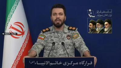  فوری/ پیام خیلی مهم سخنگوی قرارگاه مرکزی خاتم الانبیا(ص)