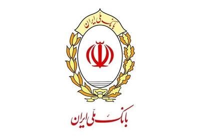  دلیل اختلال در خدمات اینترنتی بانک ملی اعلام شد