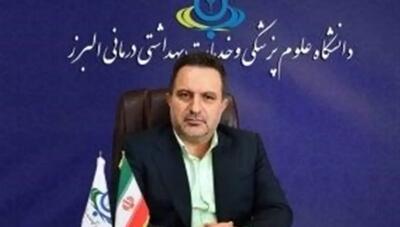  تکذیب شایعه تخلیه بیمارستان در البرز