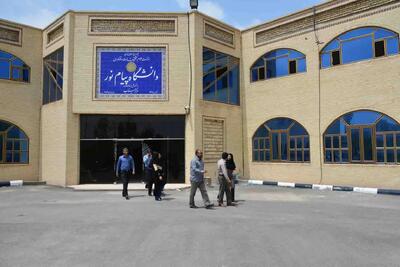  شهادت ۵ دانشجوی دیگر دانشگاه پیام نور؛ آمار شهدا به ۱۵ نفر رسید