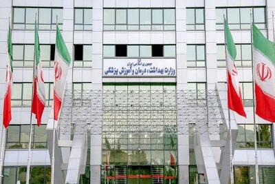  تأکید بر پایداری خدمات درمانی و قدردانی از مشارکت مردم در اهدای خون