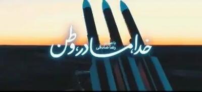  ترانه جدید رضا صادقی برای جنگ با ارجاع به فیلم و موسیقی متن قیصر + موزیک ویدیو