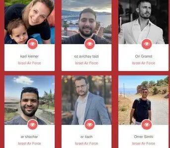  حنظله اطلاعات و تصاویر خلبانان نیروی هوایی رژیم صهیونیستی را فاش کرد