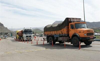  استان‌های مسافرپذیر در اولویت تأمین کالا هستند