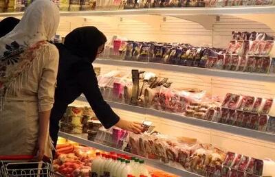  شارژ اعتبار کالابرگ برای کدهای ملی ۳، ۴، ۵ و ۶