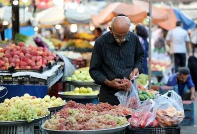  میادین میوه و تره‌بار فردا ۲۰ اسفند تعطیل هستند
