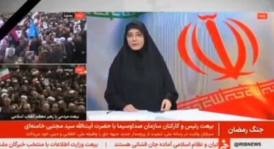  احترام نظامی مجری خانم شبکه خبر به سومین رهبر انقلاب