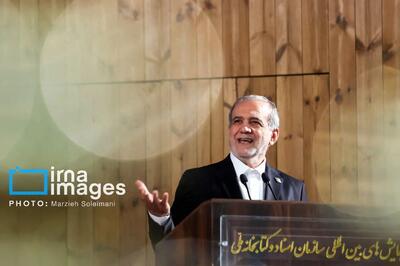  پیام توئیتری مسعود پزشکیان برای ایران