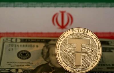  خطر بزرگ مسدودی دارایی‌ها؛ تتر نگه ندارید