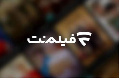  فیلم‌نت در روزگار جنگی مردم را تنها نمی‌گذارد