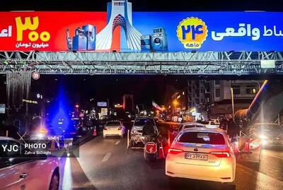  دو وسیله پرکاربردی‌ که ایست‌بازرسی‌ها به آن حساس شده‌اند