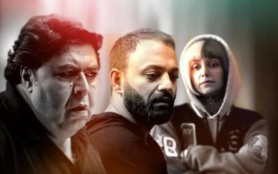  «لاک‌پشت» به فیلم‌نت آمد