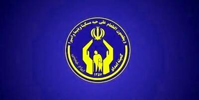  فراخوان ملی جذب حامی برای فرزندان یتیم و نیازمند