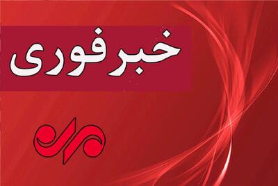  صدای انفجار در مشهد شنیده شد