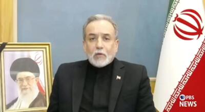  عراقچی: ما قبلاً به همه کشورهای منطقه هشدار داده بودیم که اگر آمریکا به ما حمله کند، دارایی‌های آمریکا در منطقه را هدف قرار می‌دهیم + ویدئو