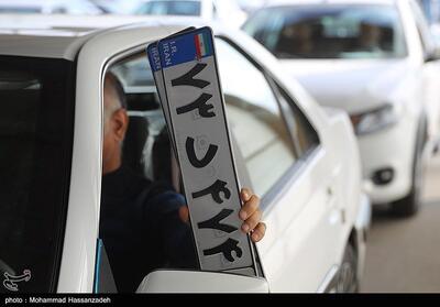  فعال بودن مراکز تعویض پلاک در سراسر کشور