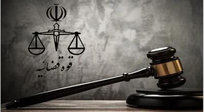  واکنش رسمی به ماجرای پناهندگی فوتبالیست‌ها/ دادستانی بیانیه داد