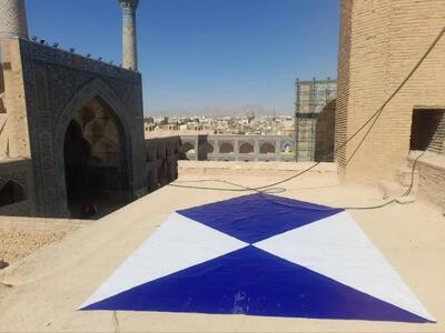  سپر آبی در ۱۲۰ موزه و بناهای تاریخی ایران نصب شد