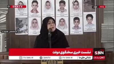  ببینید | توضیحات سخنگوی دولت درباره قطعی اینترنت