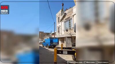  تصاویری از بمب عمل نکرده آمریکایی در کوهدشت
