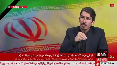  مالک شریعتی: ۳۰ هزار میلیارد دلار از اقتصاد آمریکا در امارات است