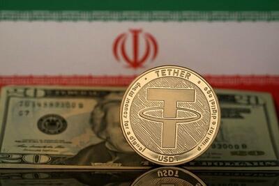  تتر از مرز 150 هزار تومان عقب رفت