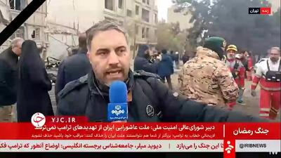  اصابت موشک به ساختمان راهور در شرق تهران