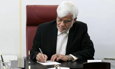  واکنش عارف به فضاسازی ترامپ درباره تیم ملی فوتبال زنان ایران