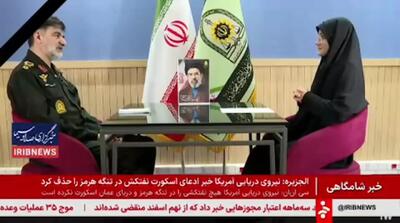  سردار رادان: مرزبانان در برابر هر گونه تردد، حق تیر دارند
