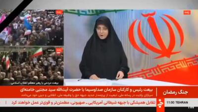  احترام نظامی مجری خانم شبکه خبر به سومین رهبر انقلاب