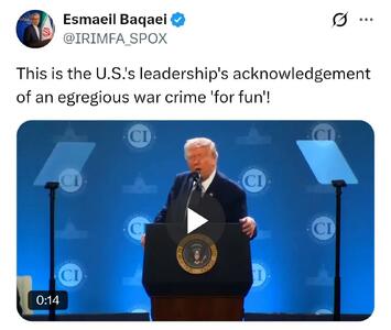  اعتراف رئیس‌جمهور آمریکا به ارتکاب جنایتی شنیع «برای سرگرمی