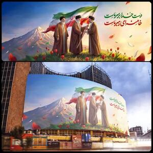  صالح بعد صالح/ جدیدترین دیوارنگاره میدان ولیعصر (عج)