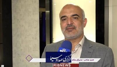  آغاز به کار سامانه «ایران‌یار» برای کمک به مدیریت بحران‌های فردی و اجتماعی