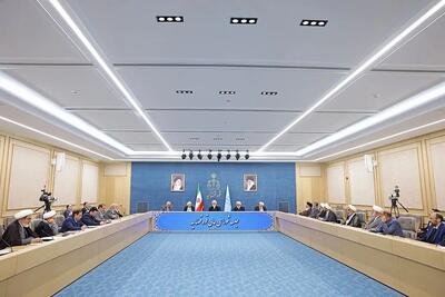  بیانیه اعضای شورای عالی مسئولان قضایی در حمایت از انتخاب سومین رهبر جمهوری اسلامی ایران