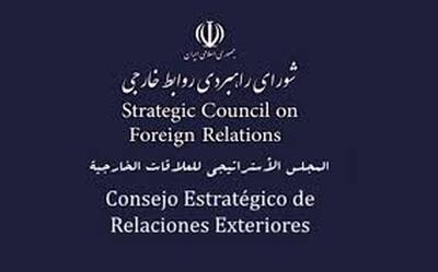 استقبال مردم از انتخاب رهبری جدید، نویدبخش آینده‌ای روشن