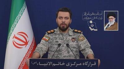  شرایط در سرزمین‌های اشغالی در پی حملات ایران آژیر به آژیر شده است